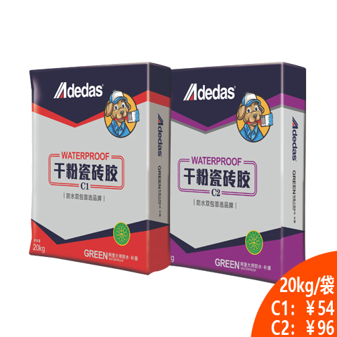 干粉瓷砖胶C1、C2